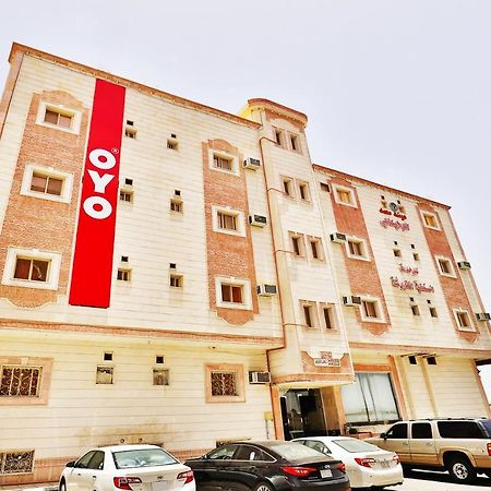 Oyo 236 Al Wethenani Apartment Ta'if Dış mekan fotoğraf