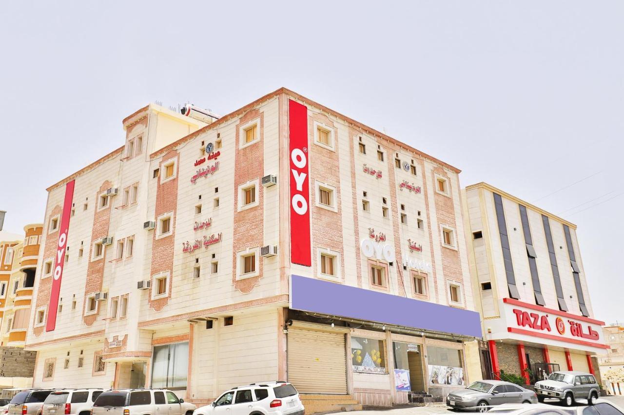 Oyo 236 Al Wethenani Apartment Ta'if Dış mekan fotoğraf